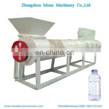 Automatic pet bottle label and cap removal removing machine price