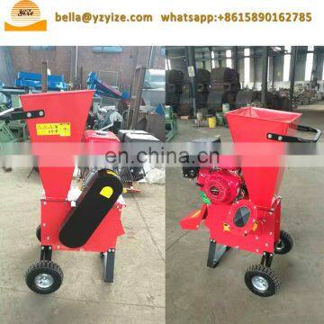 Tree Branch Chipper Branch Crusher photo-6