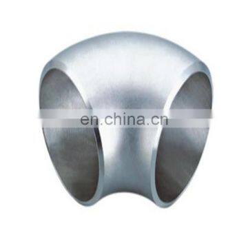 304 316 2205 1/2-4 inch stainless steel pipe elbow prices