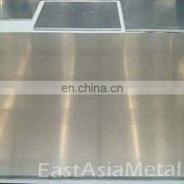 Mirror Finish Solar Reflective Aluminum Sheet 1060 1100 photo-5