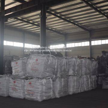 Carbon Free Ladle Covering Powder photo-3