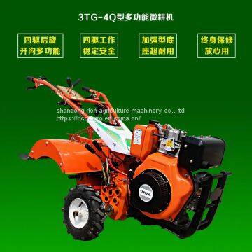 Gasoline & Diesel Miniature Tractor Mini Cultivator