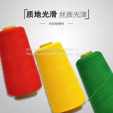 40s/2 Optical White and Dyed Color 100% Polyester Sewing Thread New Weight 100 Gram With Plastic Cone for Jeans and Shoes