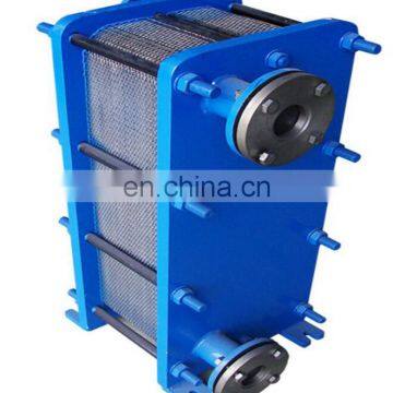 BR type Plate Heat Exchanger,BR Series Gasket Plate Heat Exchanger, Beer beverage chemical oil Pasteurizer Heat Exchanger