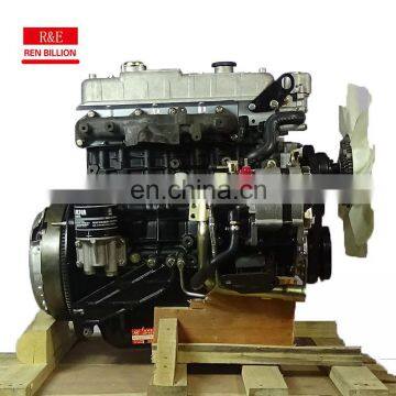 Best price for Isuzu 4JB1turbo diesel engine complete with good quality