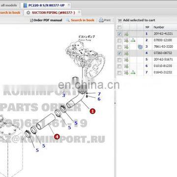 PC220-8 PC200-8 Excavator Main Pump Hose 07260-08732 0726008732 Excavator Hydraulic Pipe