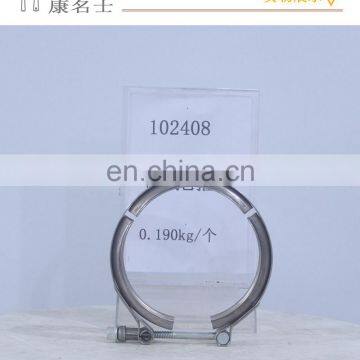 102408 V Band Clamp for Cummins Cqkms ISB6.7 280H ISB6.7 CM2250 Diesel Engine Spare Parts Manufacture Factory in China photo-3