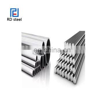 hot rolled top quality best selling stainless steel bar chair steel