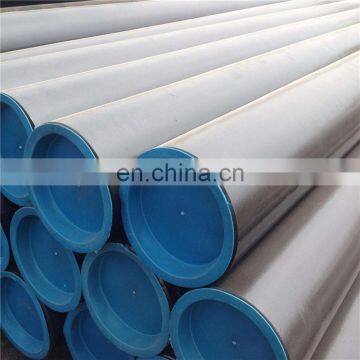 Factory Price carbon steel pipe