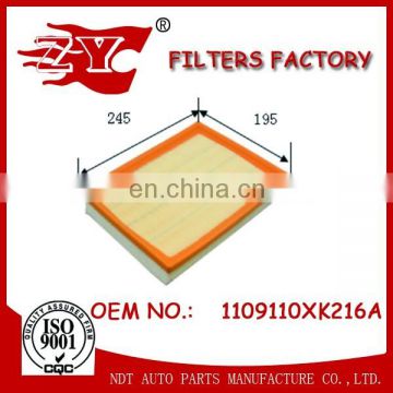 1109110XK216A CAR AIR FILTER/AUTO FILTER/ENGINE FILTER FOR Hover H6