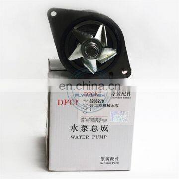 6BT 6D102 Diesel Engine Parts Water Pump 3285414 3285410 3286278 5260263 3802358 photo-6