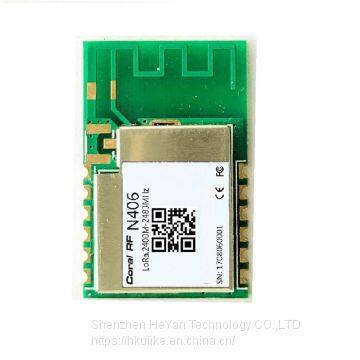 SX1280 LORA SPI RF module,Wireless module,SPI RF module,Long Rang,2450mhz
