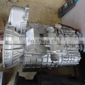 Fast 12-speed 12JSD200A transmission