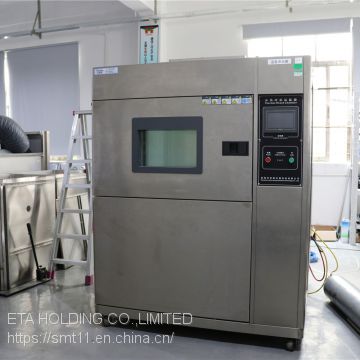 Industrial Environmental High and Low Temperature Humidity Test Chamber