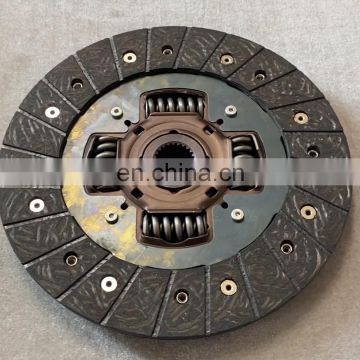 Aftermarket clutch kit for Mitsubishis ME521040 ME521801