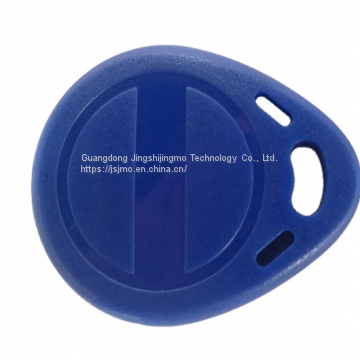 RIFID Entrance Guard Card Shell, Door Access Control Card Case Plastic Injection Part Custom Plastic Product photo-3