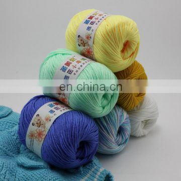 2019 new style cashmere warm soft smart wool yarn for knitting