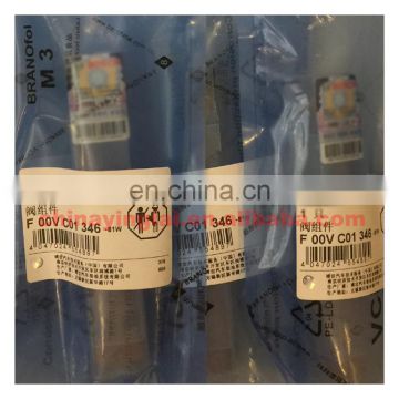 Diesel engine common rail valve F00VC01045 control valves F00V C01 045 for fuel injectors