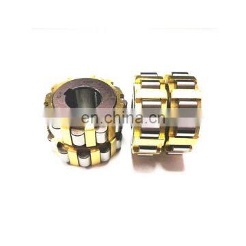 importadora rodamientos ntn koyo 22UZ4117187T2 22UZ4117187 T2 gearbox reducer eccentric roller bearing price