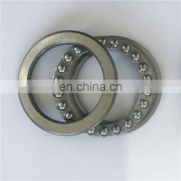 thrust ball bearing 51222 bearing list