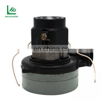 Wholesale High Quality V2Z-B143P Industrial Vacuum Cleaner Motor