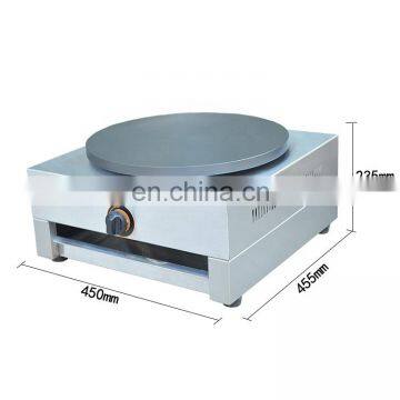 Fast Food Equipment Other Snack Machine Cast Iron Plate Gas Crepe Maker For Restaurant photo-4