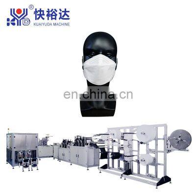 High Quality Automatic 1+1 Fish Mask Machine with Packing Line
