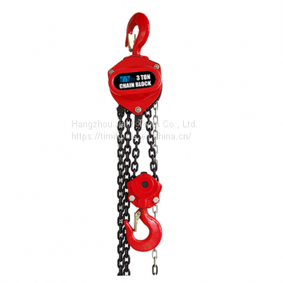 chain lock hoist