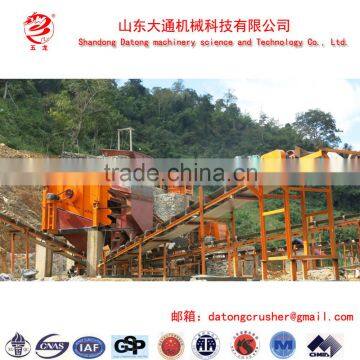 PCB Type Hammer Crusher Machinery Stone Used for Mining photo-6