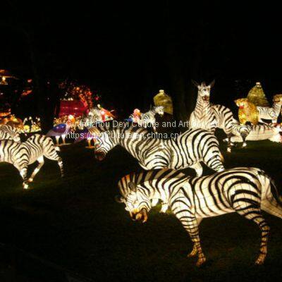 Zebra-Shaped Lantern
