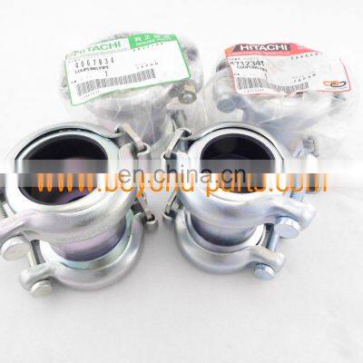 EX200-3 Excavator Coupling Pipe 4712341 photo-3