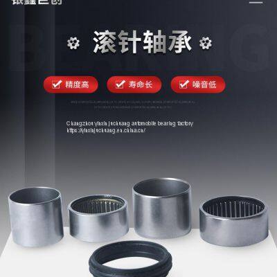 Manufacturer Wholesale Automotive Bearings Full Series Needle Roller Bearings Repair Kit Accessories Stamped Outer Ring Flat Bearings photo-3