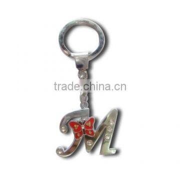 Custom Keyring , Metal Keychain, Key Chain Holder