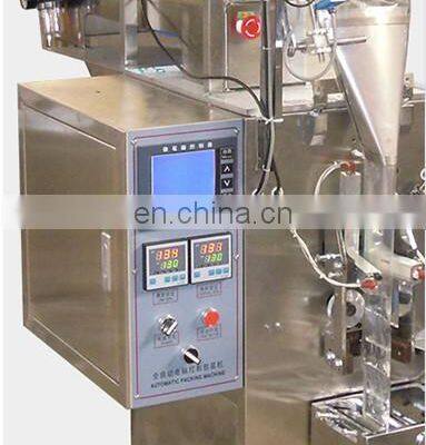 Multi-function Vertical China Gel Paste Sauce Juice Ketchup Honey Milk Plastic Bag Automatic Liquid Filling Packaging Machine photo-3