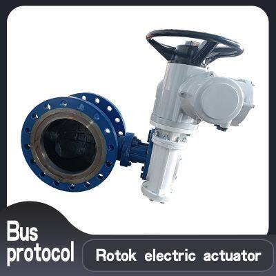 Rotary electric actuator  IQ10  Electric ball valve actuator