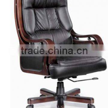 Guangdong hot sale innovative high back chair/chair office HL-196
