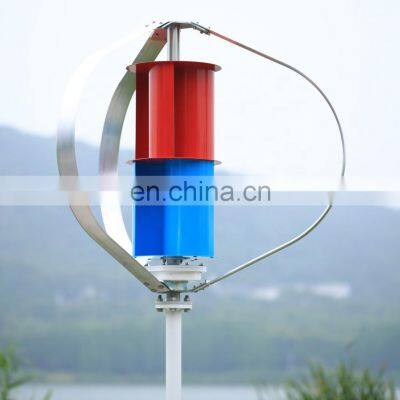 R&X 12V 24V Calm Maglev Vertical Axis Wind Turbine Generator 400W With CE