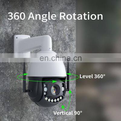 5MP 33X PTZ Optical Zoom Pan Tilt Rotation HD 4G SIM Card IP 360 6 Inch Camera Outdoor Speed Dome PTZ Camera Wireless photo-5