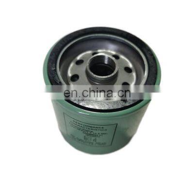 Sullair Air Compressor Filter High Quality Air Filter 88290014-484 photo-5