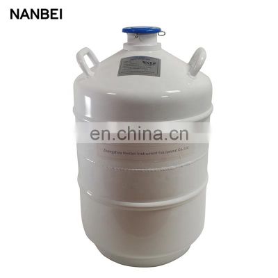 YDS-35-125 liquid nitrogen container