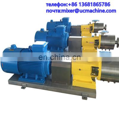 machine mixer powder/in-line mixer/ /homogenizer