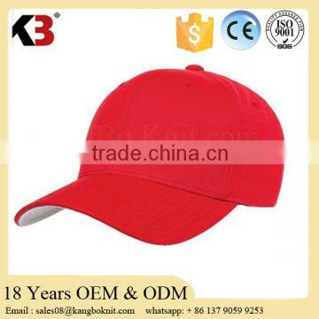 2016 Customized cotton flat snapback hat plian snapback cap from China