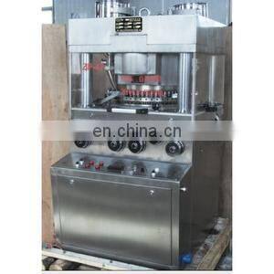 Auto Medicine Powder Rotary Pill Tableting Machine Automatic Tablet Press Machine photo-3