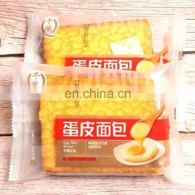 Automatic High Speed Pillow Type Packing Machine Chocolate Sugar Food Flow Wrapping Machine photo-5