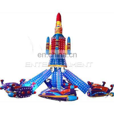 Customized Amusement Park Self Control Rotating Plane Rides