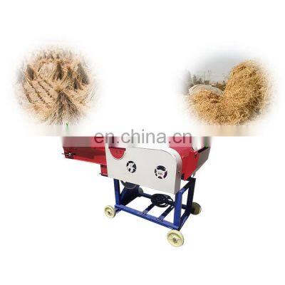 chaff cutter tanzania wheat straw chopper machine forage chopper machine