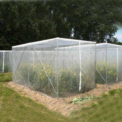 HDPE plastic anti hail net, agricultural plastic products net,greenhouse net,anti insect net，anti bee net