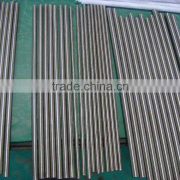 Price Bar Tungsten Metal