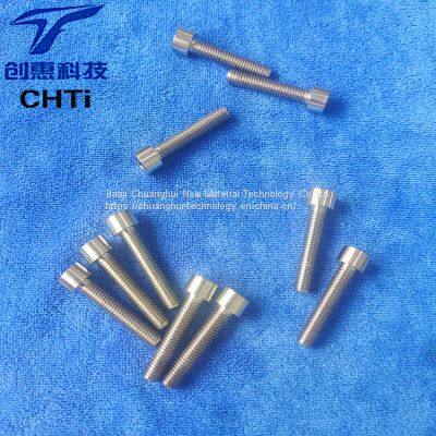 Customized Processing of Titanium Alloy Bolts and Nuts, Creating Benefits for New Materials Supply, Lathe CNC Machining photo-5