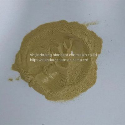 Professional Supplier high quality Agricultural Fertilizer Feed Use Probiotics Bacillus Pumilus